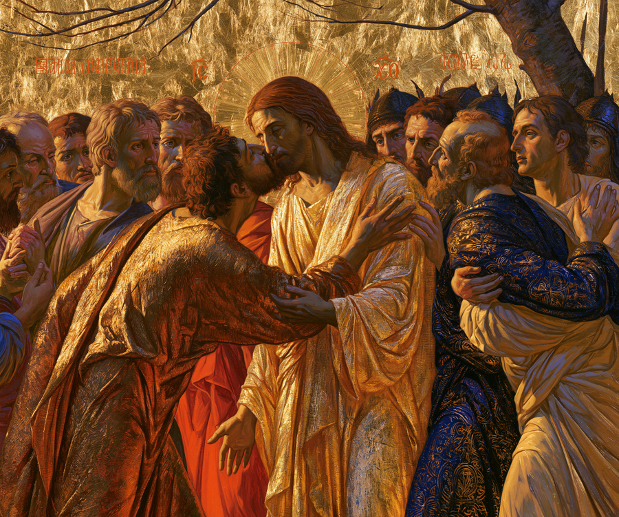 The Betrayal of Judas - Sacred Golden · Landscape n° 1
