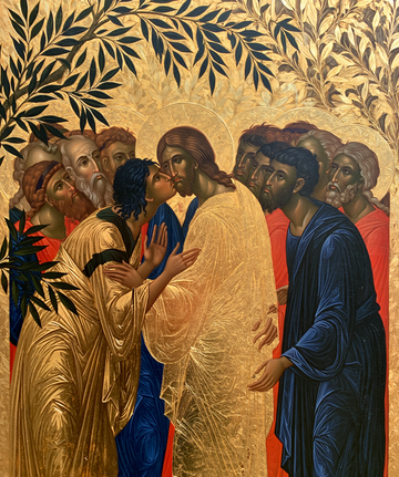The Betrayal of Judas - Sacred Gold · Portrait n° 5